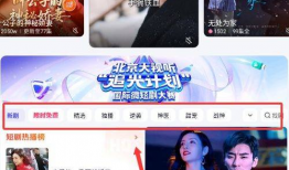 最好看的视频,揭秘最佳视频的精彩瞬间