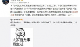 吃瓜福利事件爆料视频大全,揭秘热门爆料视频大盘点