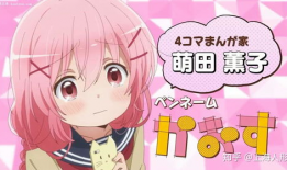 日本小动漫,日本小动漫的魅力之旅