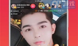 91互动直播软件下载,畅享实时互动，轻松下载体验新潮流