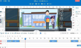 动画视频制作教程,从入门到精通的实用指南
