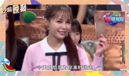 娱乐圈吃瓜是啥意思,娱乐圈“吃瓜”现象解析